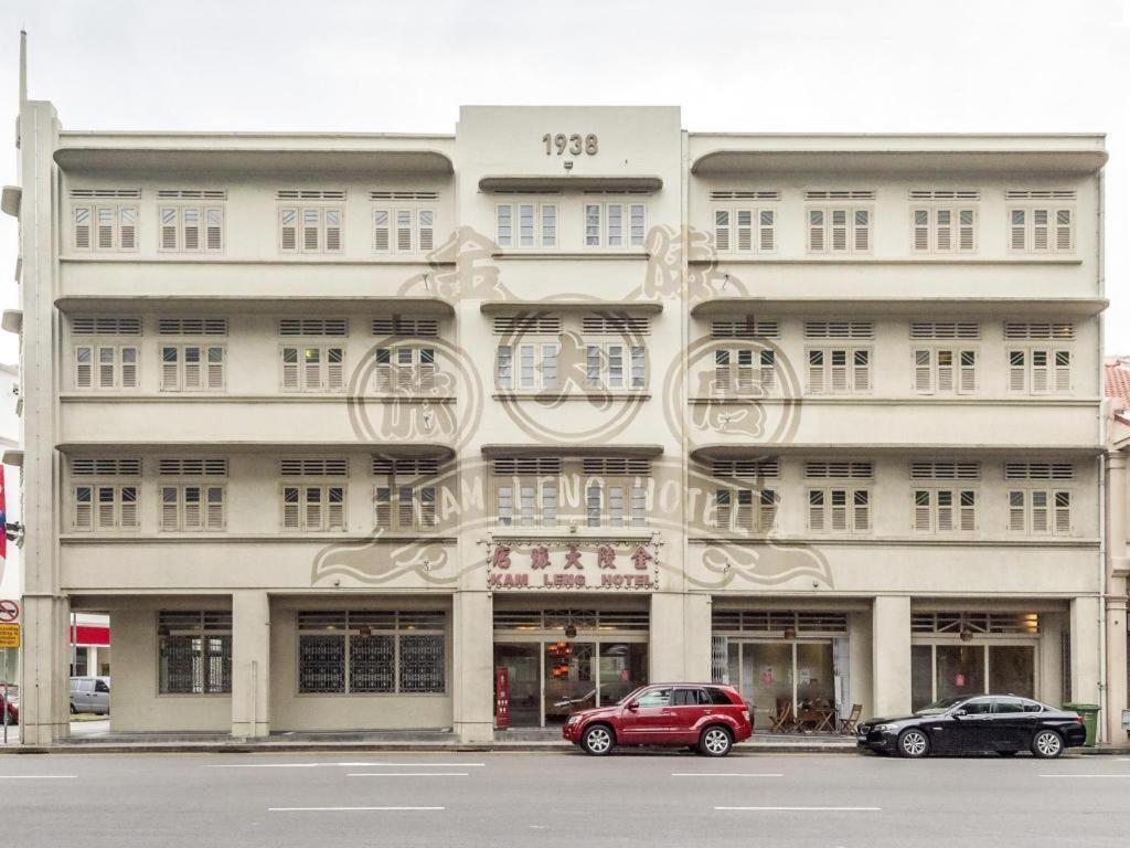 Kam Leng Hotel Singapur Dış mekan fotoğraf
